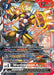 Image for WarGreymon ACE (ST20-11 SR) - Digimon Card Game