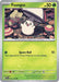 Foongus (#010/159) (SV09: Journey Together) Near Mint Reverse Holofoil