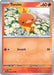 Torchic (#022/159) (SV09: Journey Together)