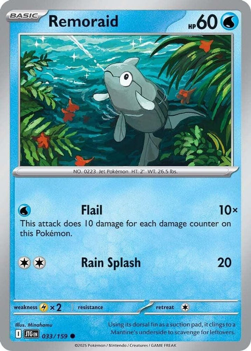 Remoraid (#033/159) (SV09: Journey Together) Near Mint Reverse Holofoil