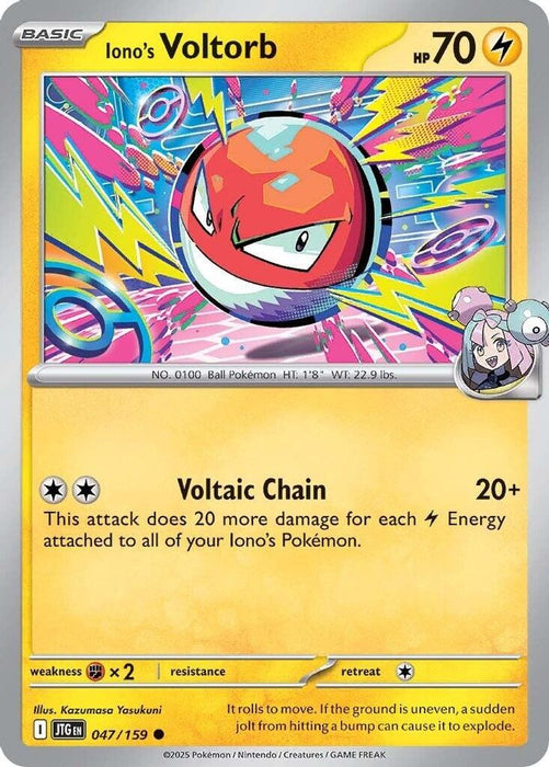 Iono's Voltorb (#047/159) (SV09: Journey Together)