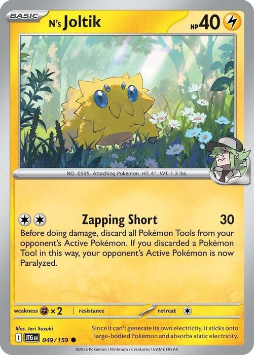 Ns Joltik (#049/159) (SV09: Journey Together)
