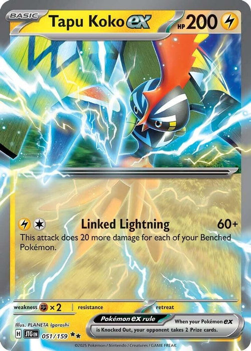 Tapu Koko ex (#051/159) (SV09: Journey Together) Near Mint Holofoil