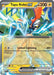 Tapu Koko ex (#051/159) (SV09: Journey Together) Near Mint Holofoil