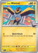 Ionos Wattrel (#054/159) (SV09: Journey Together) Near Mint