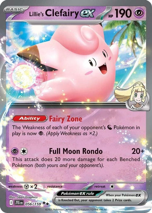 Lillies Clefairy ex 056 159 (#056/159) (SV09: Journey Together) Near Mint Holofoil