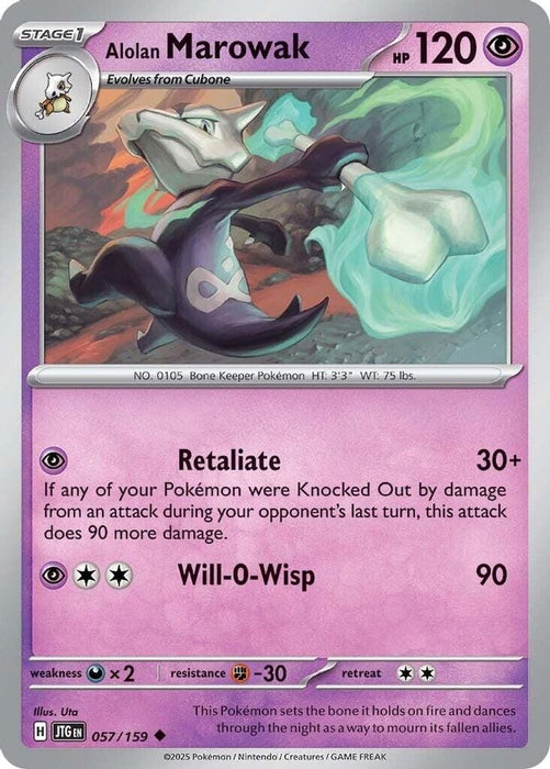Alolan Marowak (#057/159) (SV09: Journey Together) Near Mint Reverse Holofoil