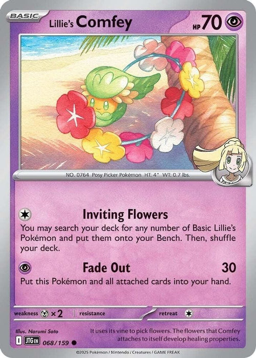 Lillies Comfey (#068/159) (SV09: Journey Together) Near Mint