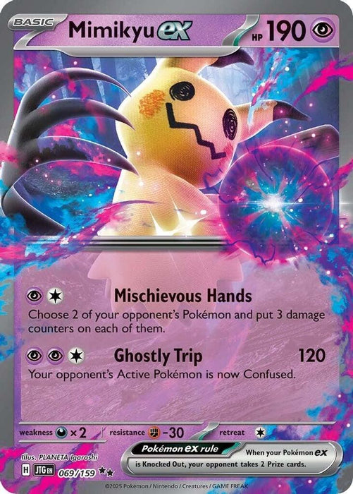 Mimikyu ex (#069/159) (SV09: Journey Together) Near Mint Holofoil