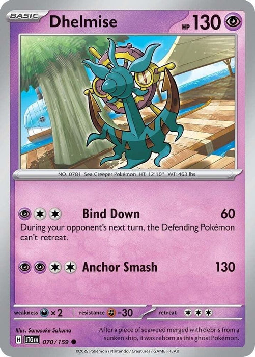 Dhelmise (#070/159) (SV09: Journey Together) Near Mint Reverse Holofoil