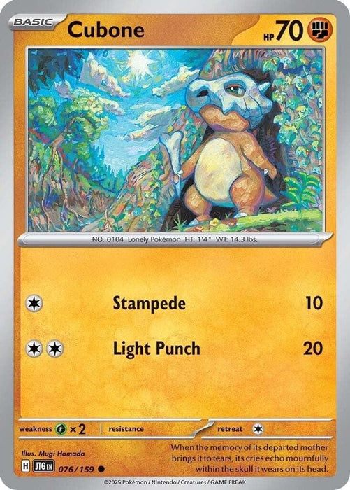 Cubone (#076/159) (SV09: Journey Together) Near Mint Reverse Holofoil