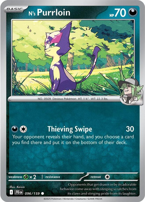 Ns Purrloin (#096/159) (SV09: Journey Together)
