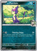 Ns Purrloin (#096/159) (SV09: Journey Together)