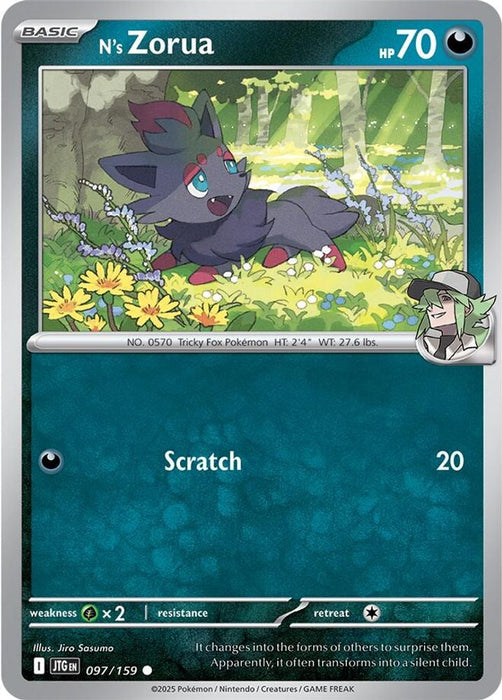 Ns Zorua (#097/159) (SV09: Journey Together)
