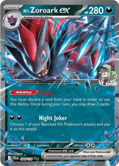 Ns Zoroark ex 098 159 (#098/159) (SV09: Journey Together) Near Mint Holofoil