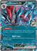 Ns Zoroark ex 098 159 (#098/159) (SV09: Journey Together) Near Mint Holofoil
