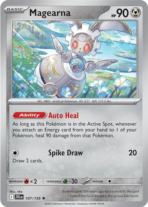 Magearna (#107/159) (SV09: Journey Together) Near Mint Holofoil