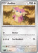 Audino (#124/159) (SV09: Journey Together) Near Mint Reverse Holofoil