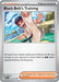 Black Belts Training 143 159 (#143/159) (SV09: Journey Together) Near Mint Reverse Holofoil