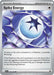 Spiky Energy 159 159 (#159/159) (SV09: Journey Together)