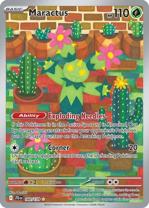 Maractus 160 159 (#160/159) (SV09: Journey Together) Near Mint Holofoil