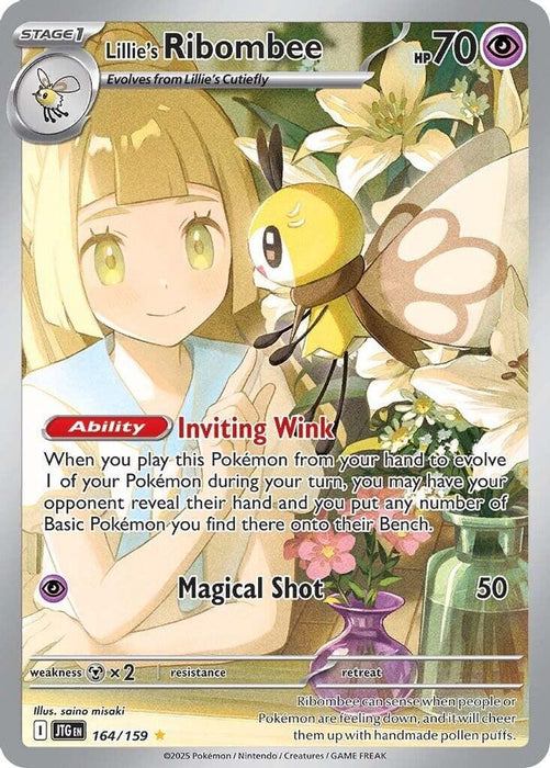 Lillie's Ribombee - 164/159 (#164/159) (SV09: Journey Together) Near Mint Holofoil
