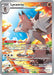 Lycanroc 166 159 (#166/159) (SV09: Journey Together) Near Mint Holofoil