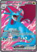 Salamence ex 177 159 (#177/159) (SV09: Journey Together) Near Mint Holofoil