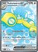 Dudunsparce ex 178 159 (#178/159) (SV09: Journey Together) Near Mint Holofoil
