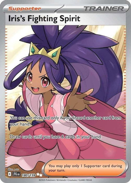 Iriss Fighting Spirit 180 159 (#180/159) (SV09: Journey Together) Near Mint Holofoil