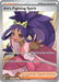 Iriss Fighting Spirit 180 159 (#180/159) (SV09: Journey Together) Near Mint Holofoil