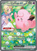 Lillie's Clefairy ex - 184/159 (#184/159) (SV09: Journey Together) Near Mint Holofoil