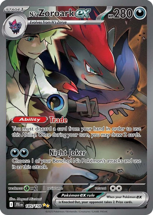 N's Zoroark ex - 185/159 (#185/159) (SV09: Journey Together) Near Mint Holofoil
