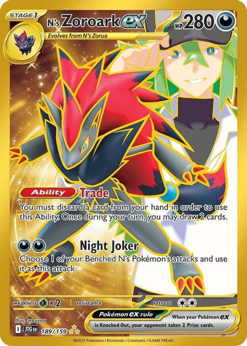 Ns Zoroark ex 189 159 (#189/159) (SV09: Journey Together) Near Mint Holofoil