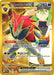 Ns Zoroark ex 189 159 (#189/159) (SV09: Journey Together) Near Mint Holofoil
