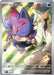 N's Zorua - 189 (#189) (SV: Scarlet & Violet Promo Cards) Near Mint Holofoil
