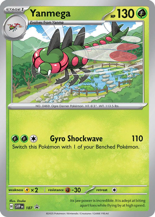 Yanmega - 187 (Cosmos Holo) (#187) (SV: Scarlet & Violet Promo Cards) Near Mint Holofoil