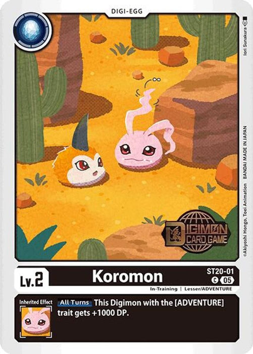 Koromon (#ST20-01 C) (Starter Deck 20: Protector of Light Release Event Cards) Near Mint Foil