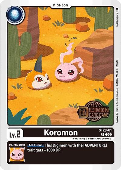 Koromon (#ST20-01 C) (Starter Deck 20: Protector of Light Release Event Cards)