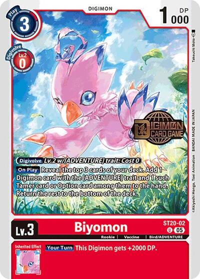 Biyomon (#ST20-02 U) (Starter Deck 20: Protector of Light Release Event Cards)