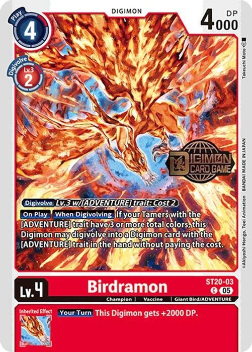 Birdramon (#ST20-03 C) (Starter Deck 20: Protector of Light Release Event Cards) Near Mint Foil