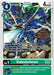 Kabuterimon (#ST20-08 U) (Starter Deck 20: Protector of Light Release Event Cards) Near Mint Foil