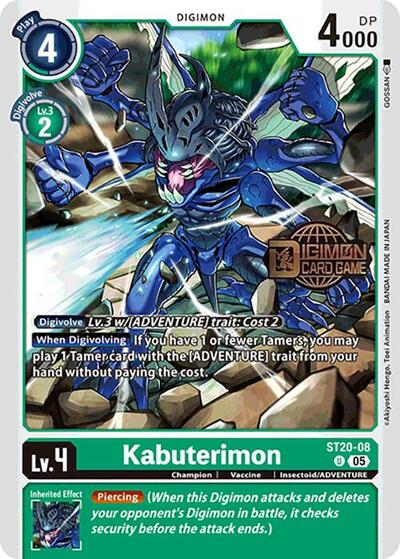 Kabuterimon (#ST20-08 U) (Starter Deck 20: Protector of Light Release Event Cards)