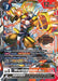 Image for WarGreymon ACE (ST20-11 SR) (Starter Deck 20: Protector of Light Release Event Cards) - Digimon Card Game