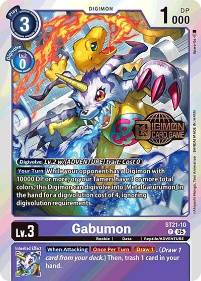 Gabumon (#ST21-10 R) (Starter Deck 21: Hero of Hope Release Event Cards)