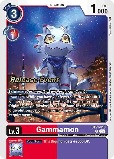 Gammamon (#BT21-010 U) (World Convergence Release Event Cards)