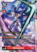Siriusmon (#BT21-028 R) (World Convergence Release Event Cards)