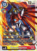 ShineGreymon (#BT21-045 R) (World Convergence Release Event Cards) Near Mint Foil