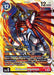 ShineGreymon (#BT21-045 R) (World Convergence Release Event Cards)