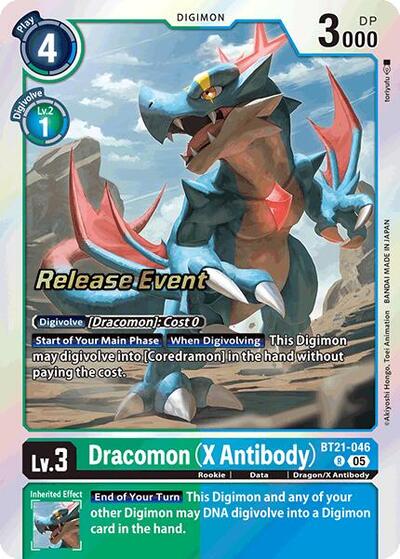 Dracomon X Antibody (#BT21-046 R) (World Convergence Release Event Cards)